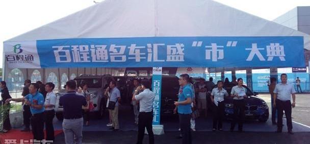 法拉利,理念