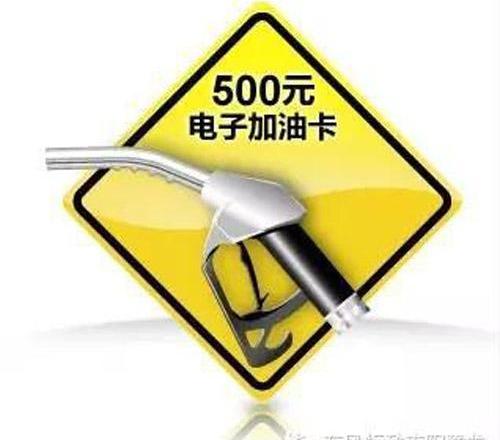 标致,北京,东风