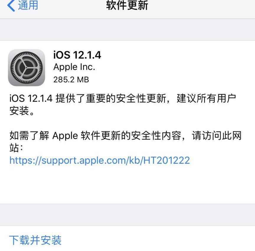 远程,特斯拉,蔚来,长安,斑马