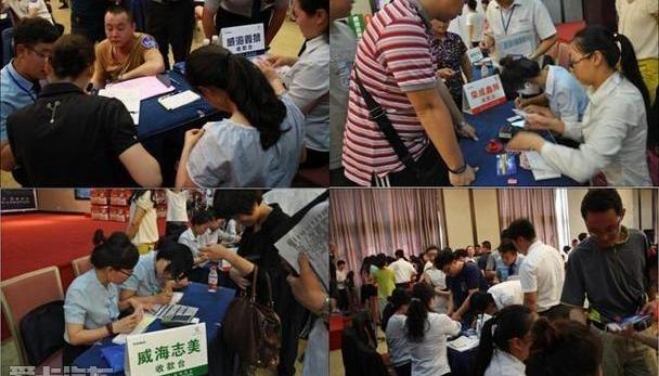 标致,东风,别克,大众,发现
