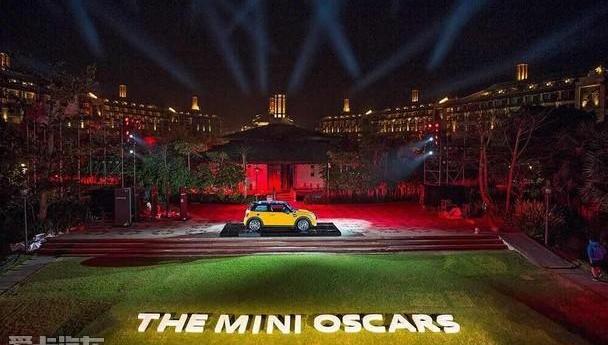 MINI,理念