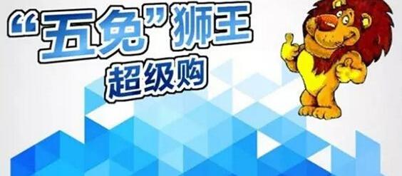 标致,东风