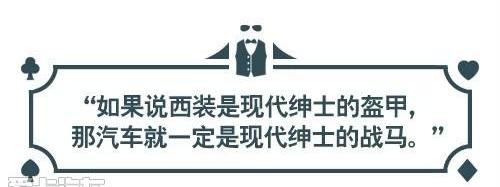 MINI,MINI COUNTRYMAN,世纪,理念,汉