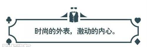 MINI,MINI COUNTRYMAN,世纪,理念,汉
