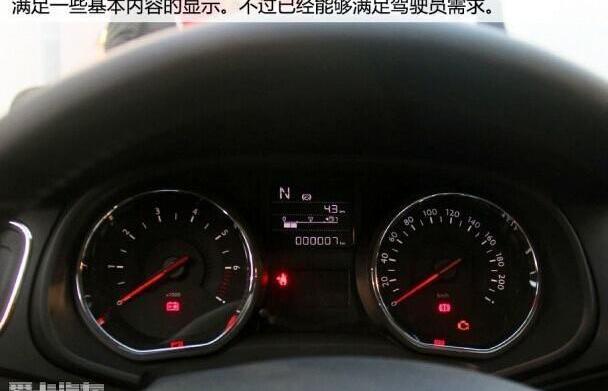 雪铁龙,宝马,标致,标致2008,东风