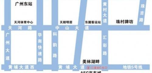 马自达,一汽,阿特兹