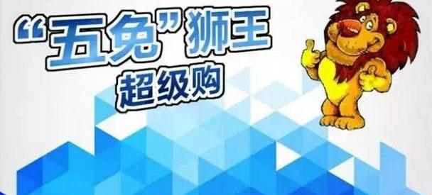 标致,东风,长安,炮