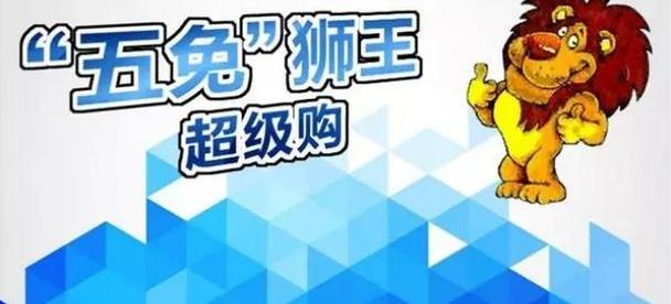 标致,东风