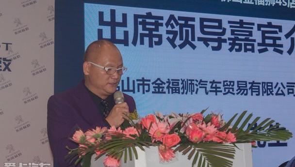东风,标致,优越
