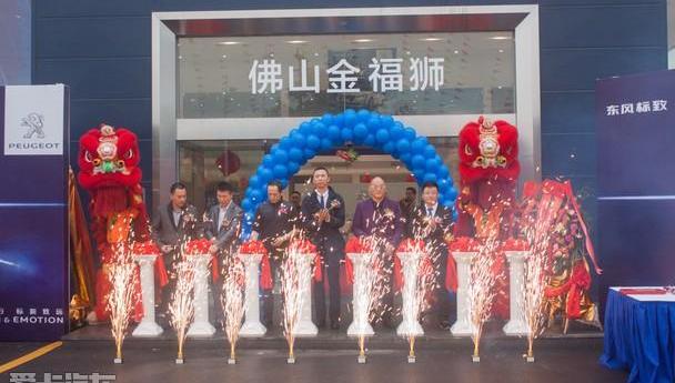 东风,标致,优越