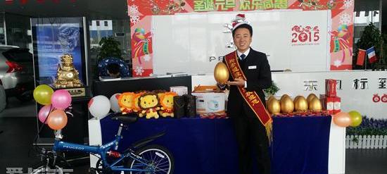 标致,东风