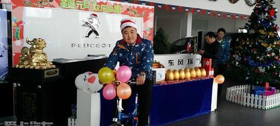 标致,东风