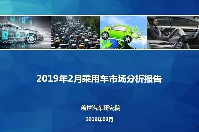 比亚迪,帕萨特,哈弗,哈弗H6,江淮