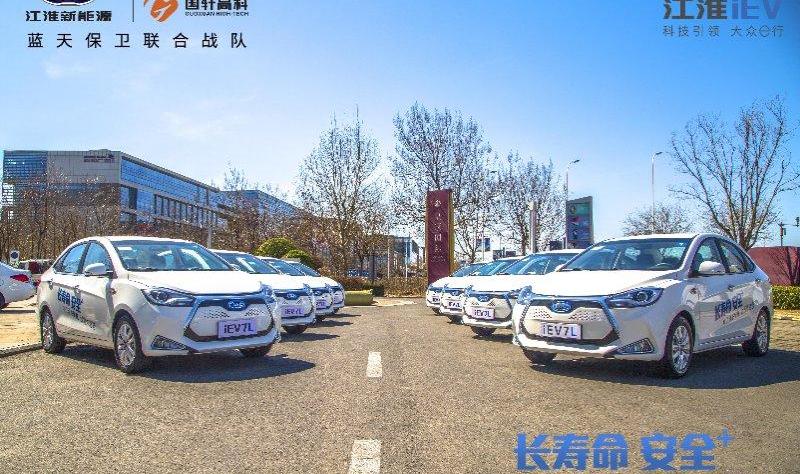 江淮,江淮iEV7,大众