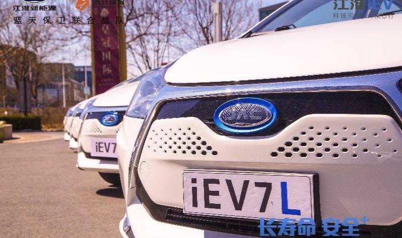 江淮,江淮iEV7,大众