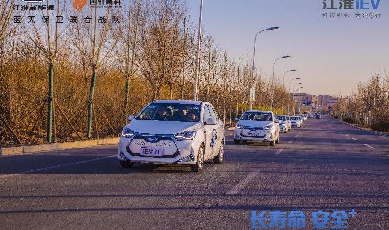 江淮,江淮iEV7,大众