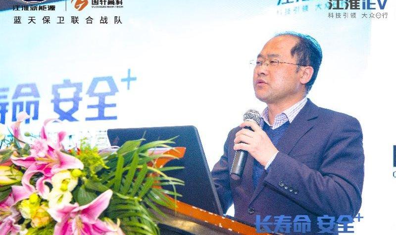 江淮,江淮iEV7,大众