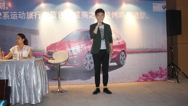 宝马,MINI,北京,法拉利,路虎