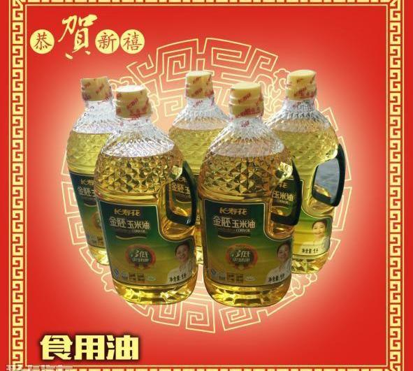标致,东风,标致2008,炮