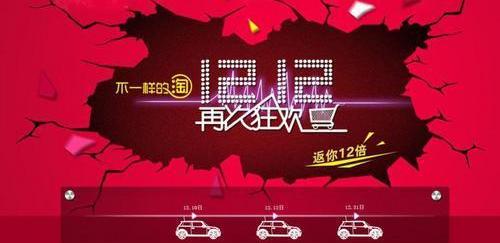 MINI,理念