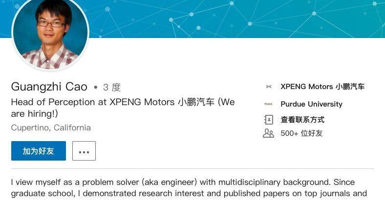 小鹏,特斯拉,发现,北京,Model S
