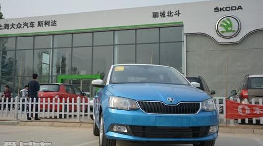 斯柯达,明锐,大众,理念,速派