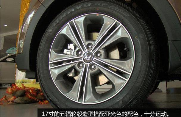 北京,现代,现代ix25