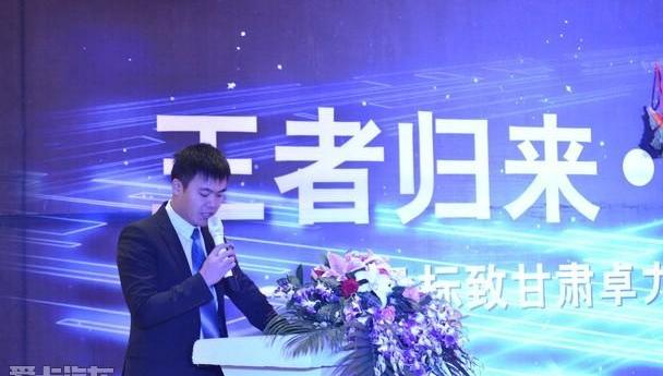标致,东风,理念