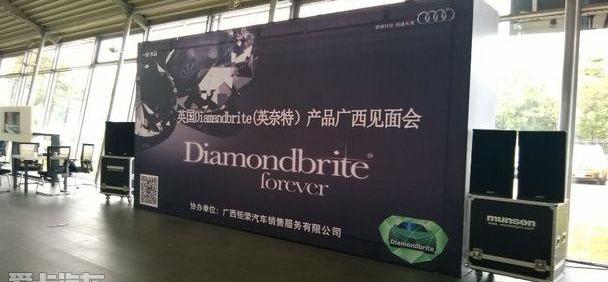 奥迪,宝马,保时捷,福特,捷豹