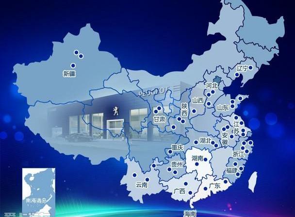 标致,东风,理念