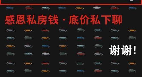 MINI,理念