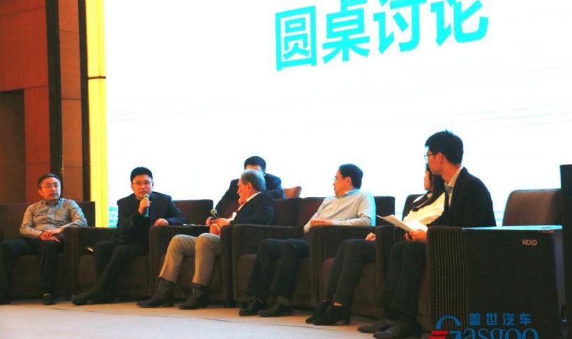 特斯拉,大众,吉利汽车