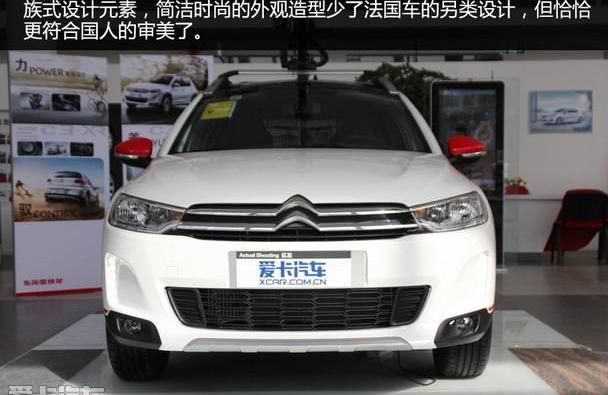 雪铁龙,雪铁龙C3-XR,缤智,北京,标致