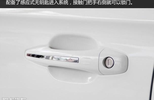 雪铁龙,雪铁龙C3-XR,缤智,北京,标致