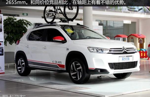 雪铁龙,雪铁龙C3-XR,缤智,北京,标致