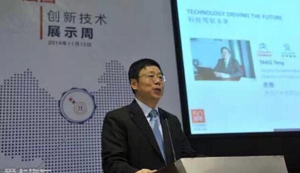 汉,标致,标致2008,东风