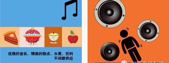 标致,东风,雪佛兰