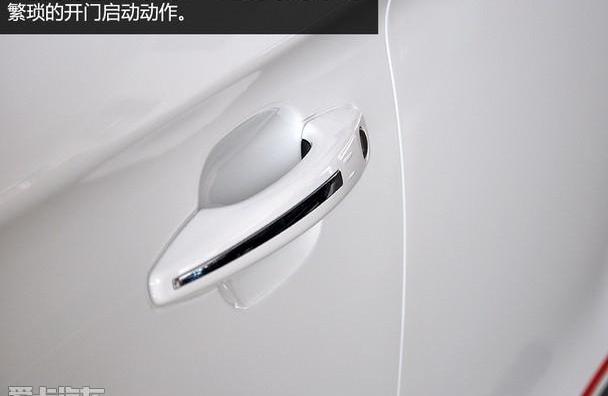 雪铁龙,雪铁龙C3-XR,本田,标致,标致2008