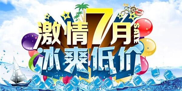 别克,现代
