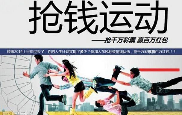 标致,东风,理念,现代