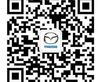 马自达,一汽,阿特兹