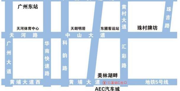 马自达,一汽,阿特兹