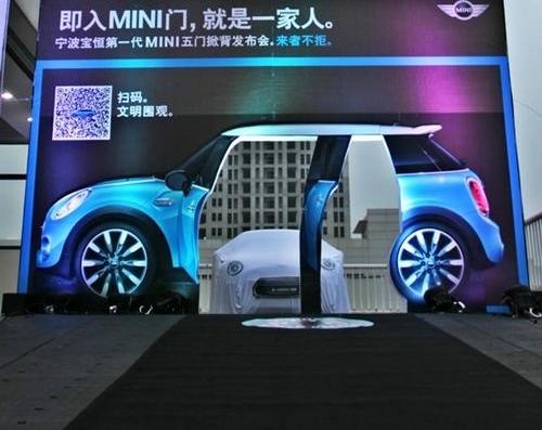MINI,理念,好运