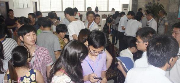 标致,东风,标致2008