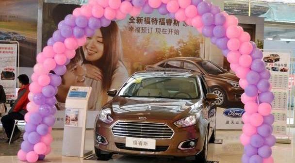 福特,长安,锐界,福睿斯,福克斯