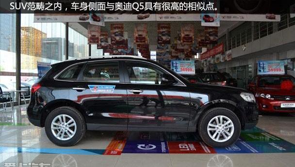众泰,奥迪,魅影,哈弗,哈弗H6