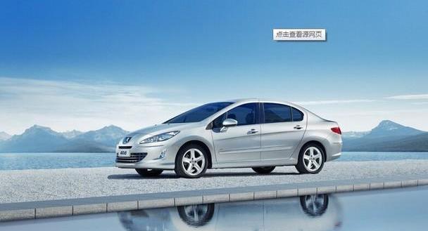 标致,东风,标致2008,标致408,理念