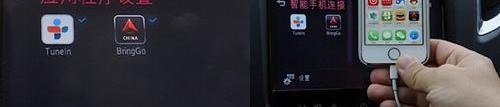 雪佛兰,创酷,别克,福特,发现
