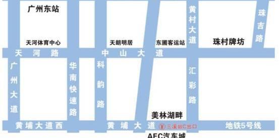 马自达,阿特兹,一汽,汉