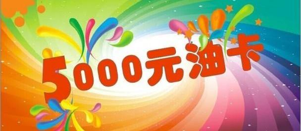 奔驰,高尔夫